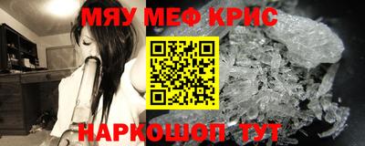хмурый Гай