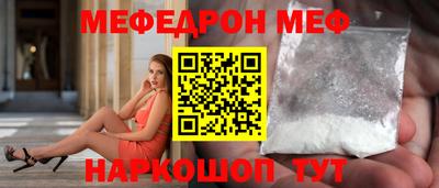 марки nbome Гатчина