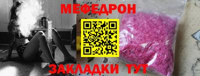 марки nbome Гатчина