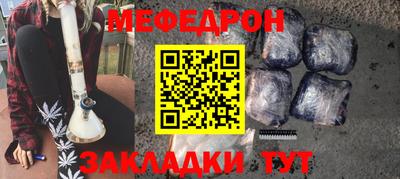 герыч Гагарин
