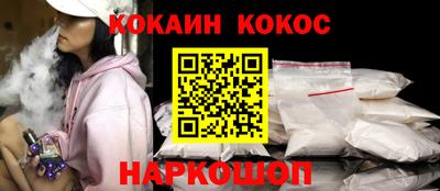 марки nbome Гатчина