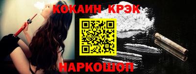 герыч Гагарин