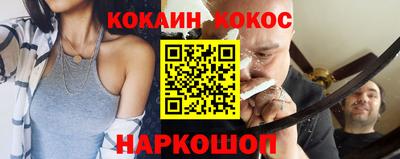 хмурый Гай