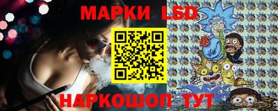 марки nbome Гатчина