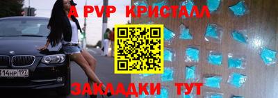 марки nbome Гатчина