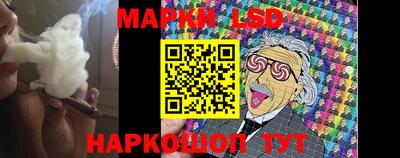 марки nbome Гатчина