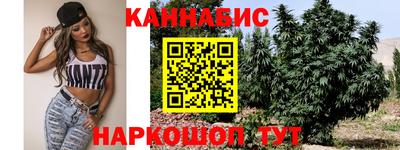 марки nbome Гатчина