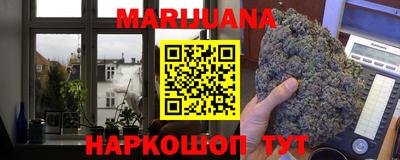 герыч Гагарин