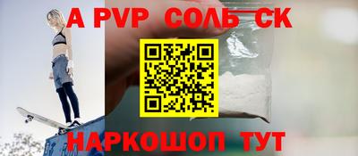 герыч Гагарин