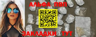 марки nbome Гатчина