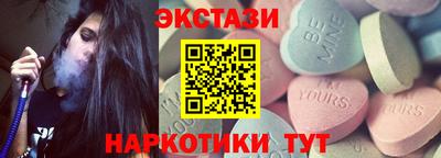 хмурый Гай