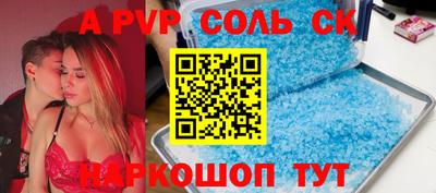 хмурый Гай