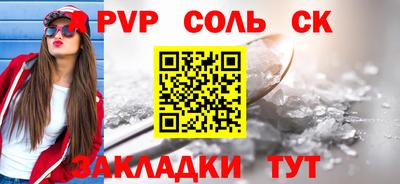 хмурый Гай