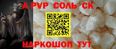 герыч Гагарин