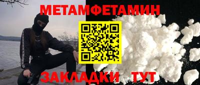 марки nbome Гатчина