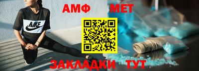 марки nbome Гатчина