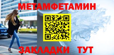 марки nbome Гатчина