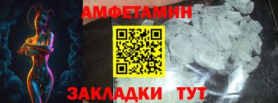 герыч Гагарин