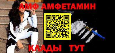 марки nbome Гатчина