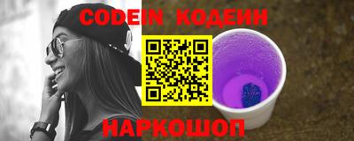 марки nbome Гатчина