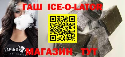 хмурый Гай
