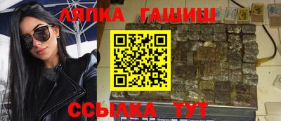 хмурый Гай