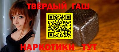 герыч Гагарин