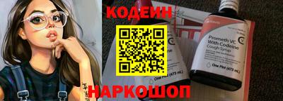 марки nbome Гатчина