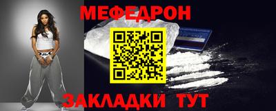 герыч Гагарин