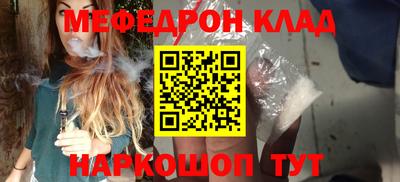 герыч Гагарин