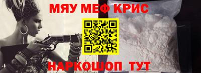 хмурый Гай