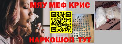 хмурый Гай