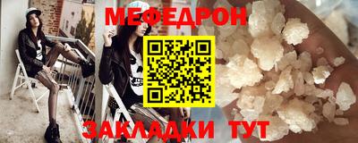 хмурый Гай