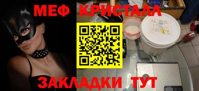 хмурый Гай
