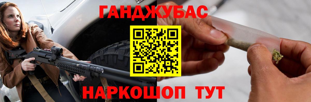 Мурино  Канабис AK-47  Бошки Шишки сатива  МАРИХУАНА марихуана  МАРИХУАНА планчик  Вход с VPN 